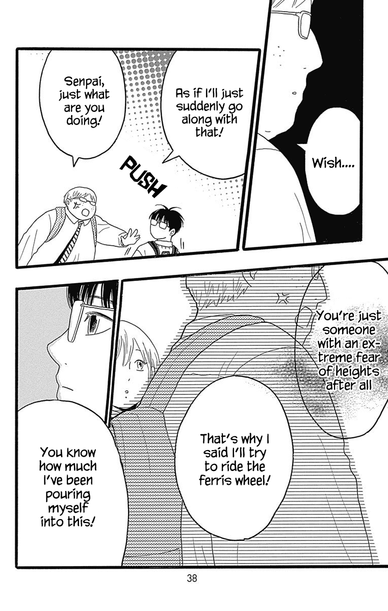 Machida-kun no Sekai Chapter 24 page 34 - Chapter 24: World With Love