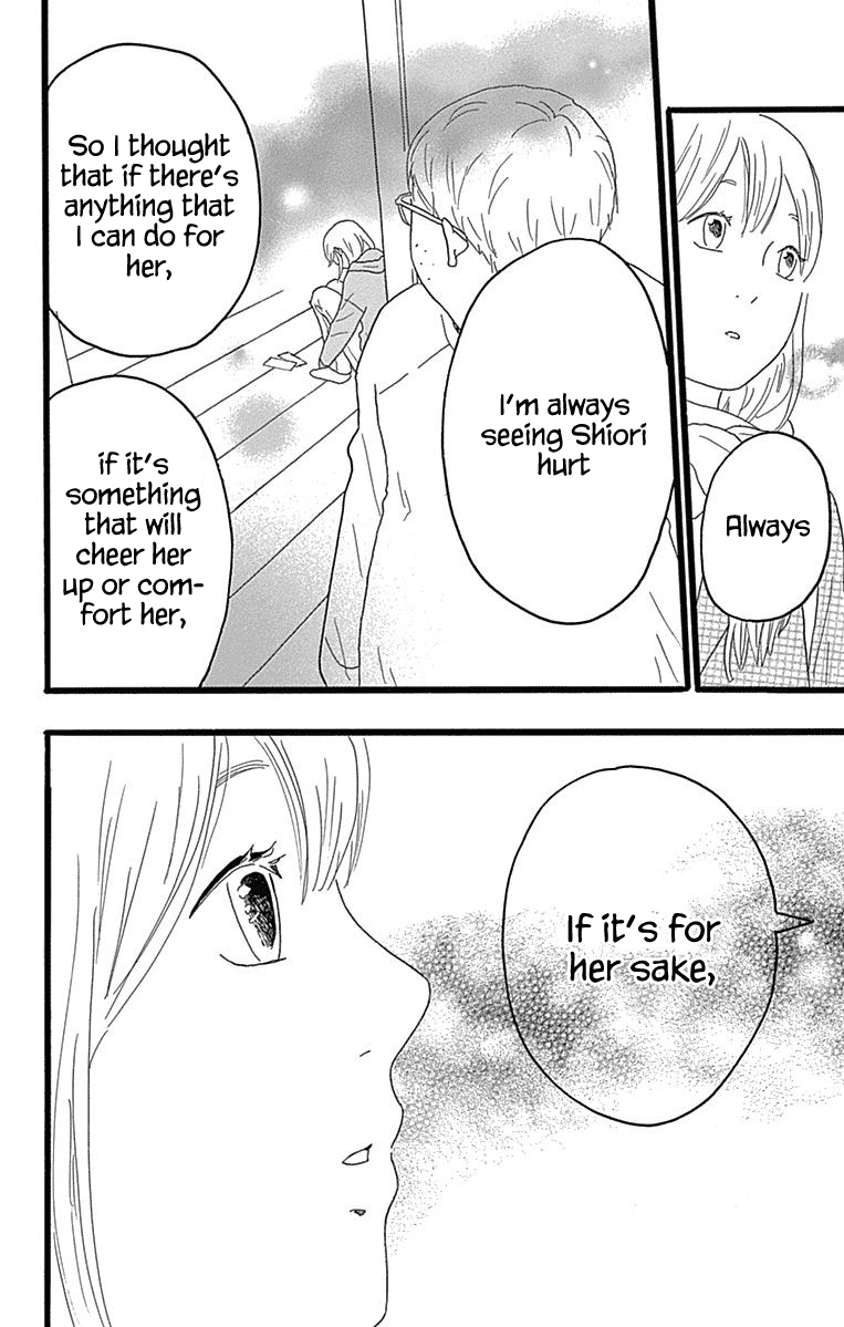 Machida-kun no Sekai Chapter 24 page 36 - Chapter 24: World With Love