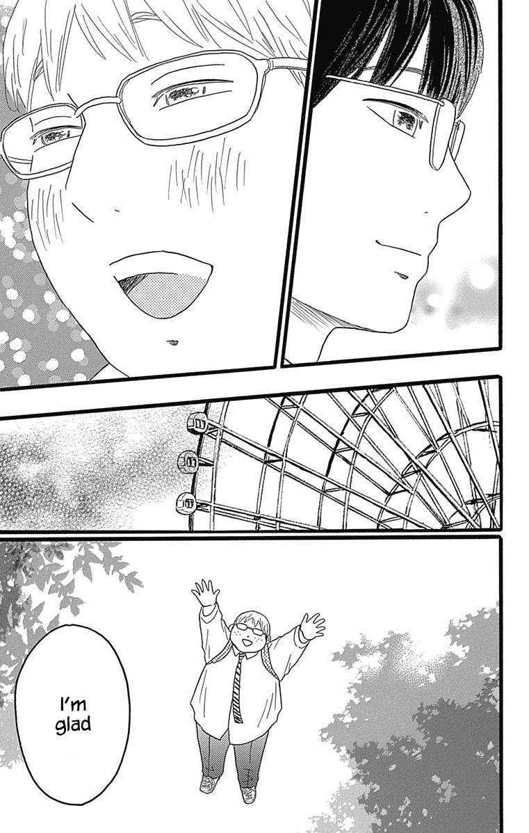 Machida-kun no Sekai Chapter 24 page 39 - Chapter 24: World With Love