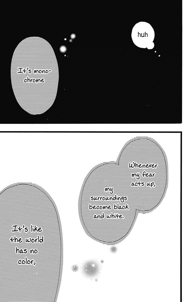 Machida-kun no Sekai Chapter 24 page 41 - Chapter 24: World With Love