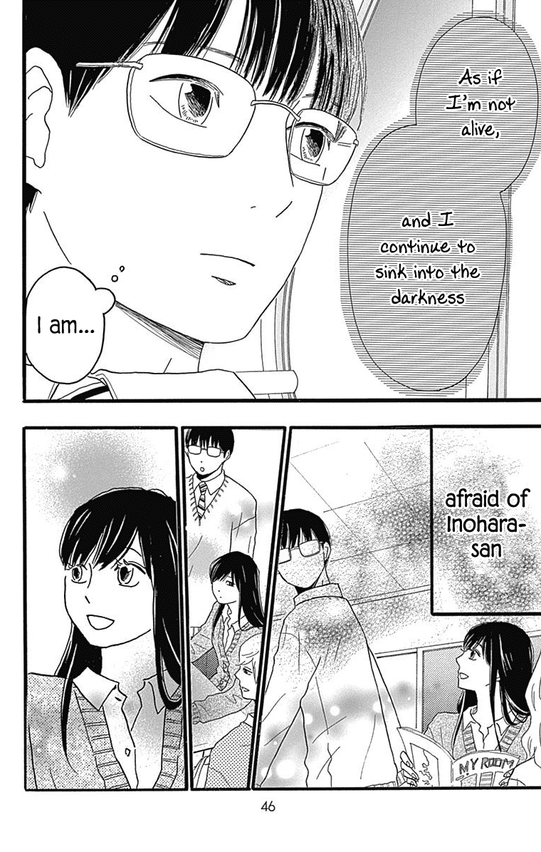 Machida-kun no Sekai Chapter 24 page 42 - Chapter 24: World With Love