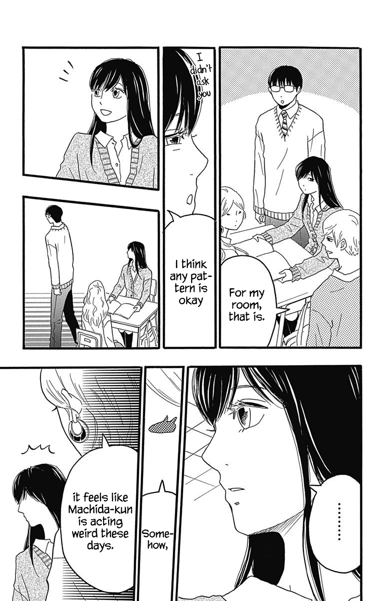Machida-kun no Sekai Chapter 24 page 5 - Chapter 24: World With Love