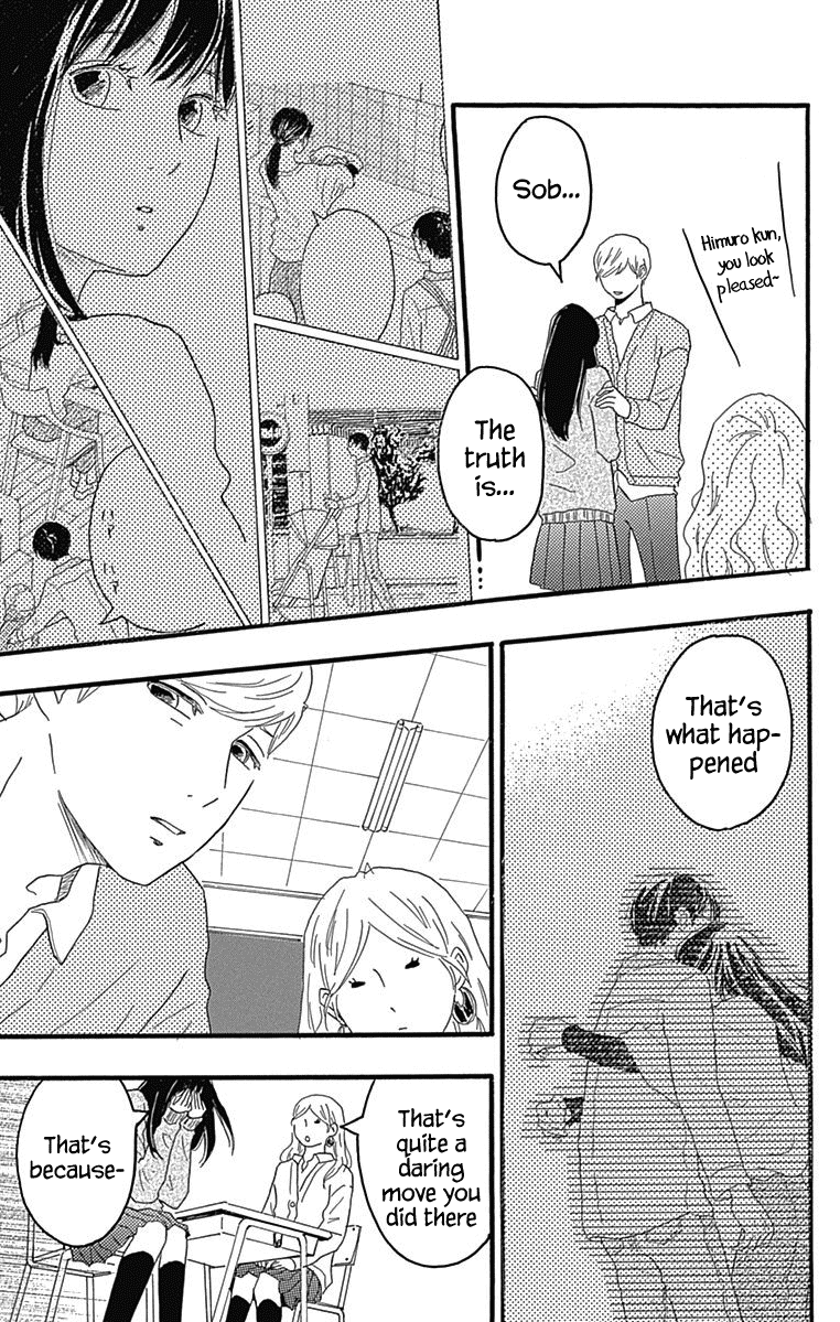 Machida-kun no Sekai Chapter 24 page 7 - Chapter 24: World With Love