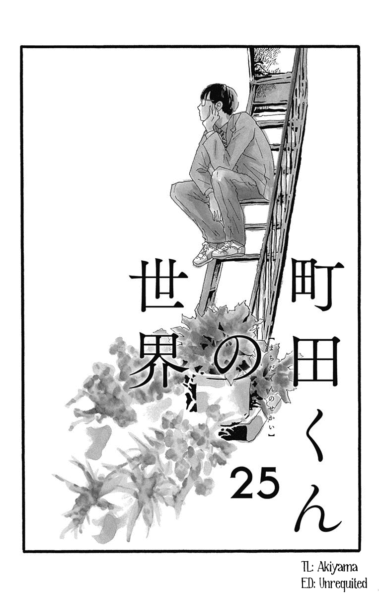 Machida-kun no Sekai Chapter 25 page 1 - Chapter 25: Lost Child and Family