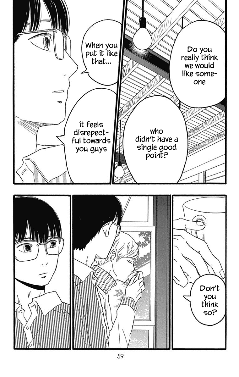 Machida-kun no Sekai Chapter 25 page 10 - Chapter 25: Lost Child and Family