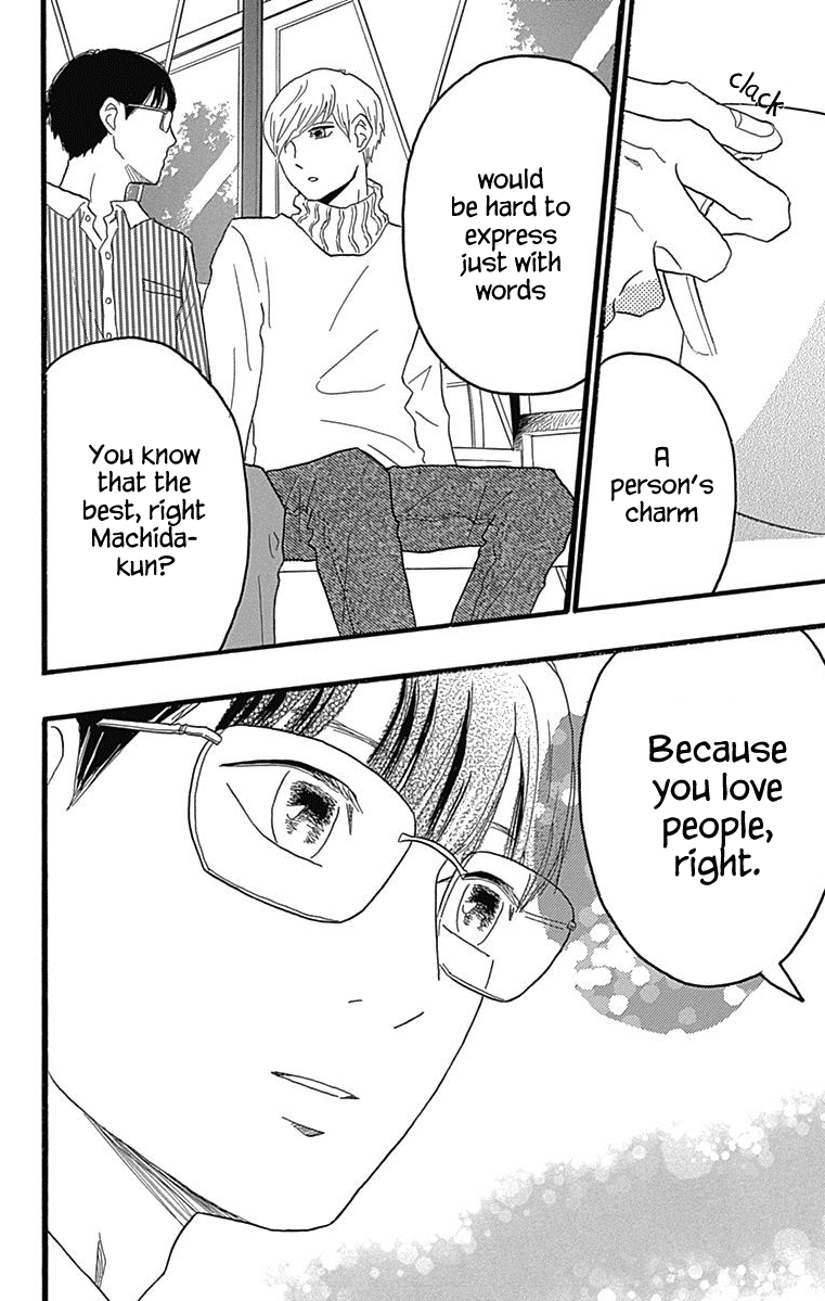 Machida-kun no Sekai Chapter 25 page 11 - Chapter 25: Lost Child and Family