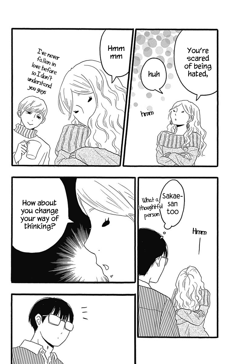 Machida-kun no Sekai Chapter 25 page 13 - Chapter 25: Lost Child and Family