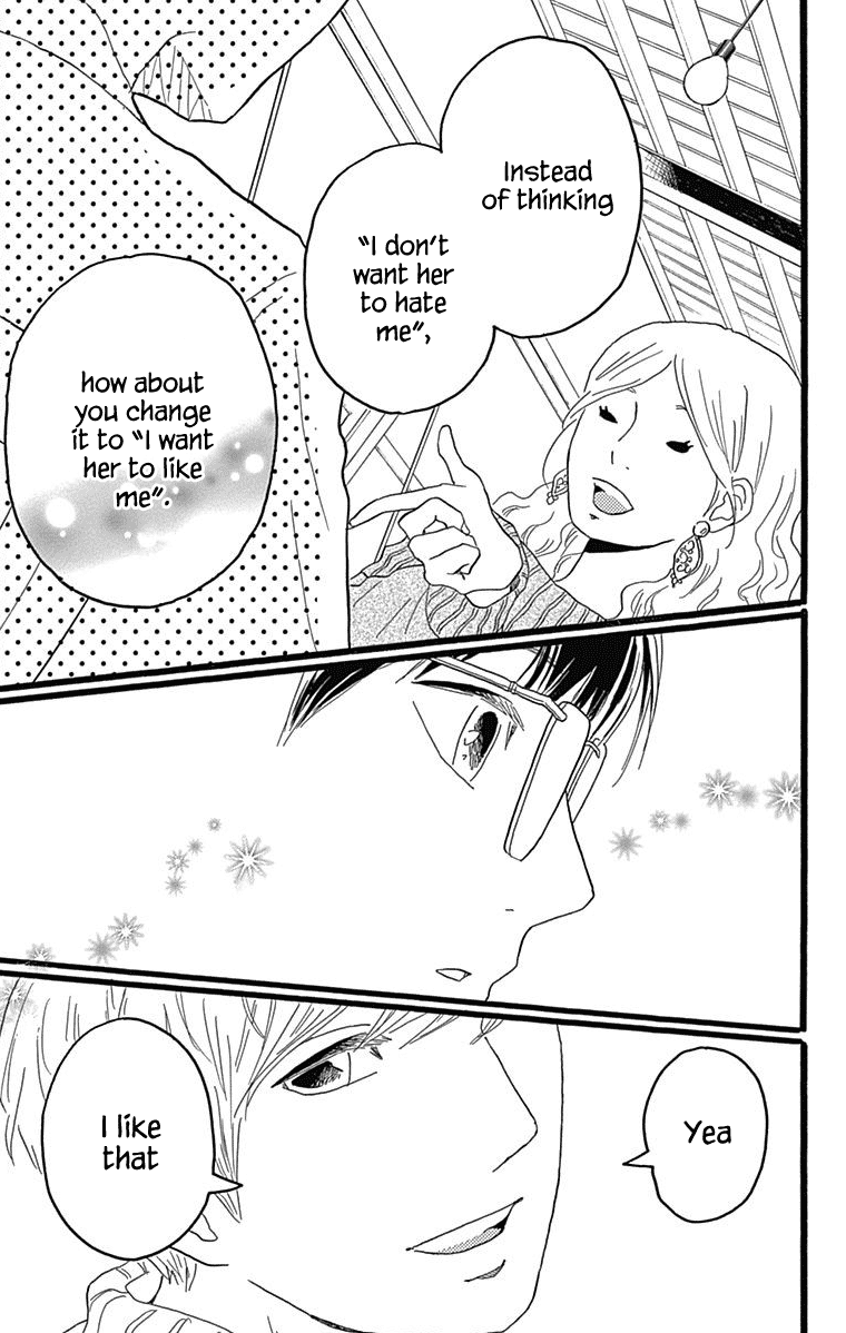 Machida-kun no Sekai Chapter 25 page 14 - Chapter 25: Lost Child and Family