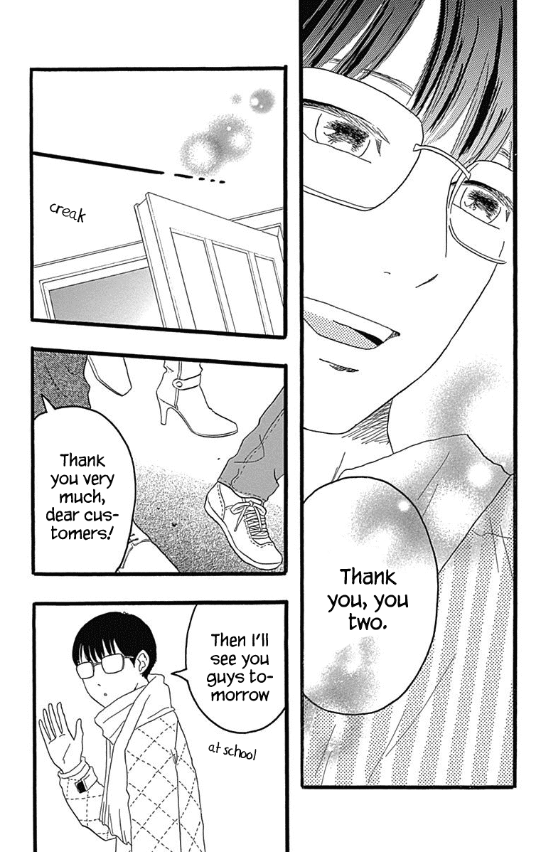 Machida-kun no Sekai Chapter 25 page 16 - Chapter 25: Lost Child and Family