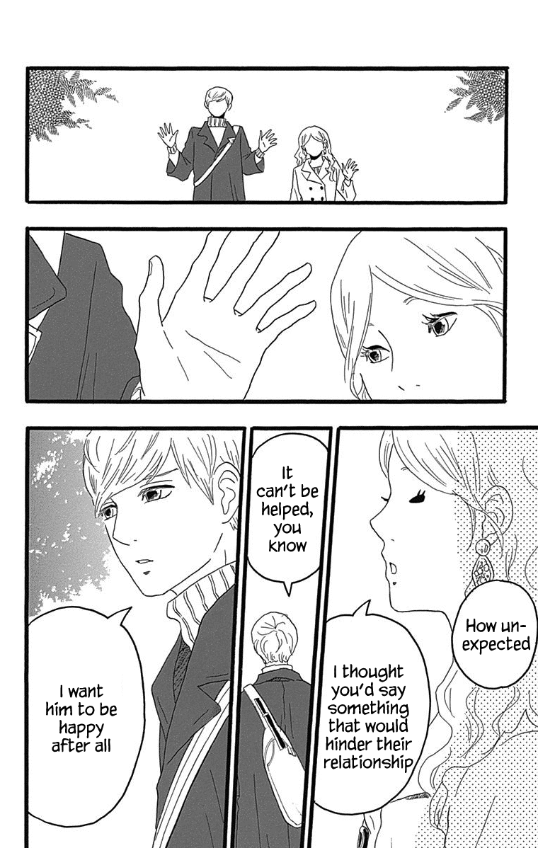Machida-kun no Sekai Chapter 25 page 17 - Chapter 25: Lost Child and Family