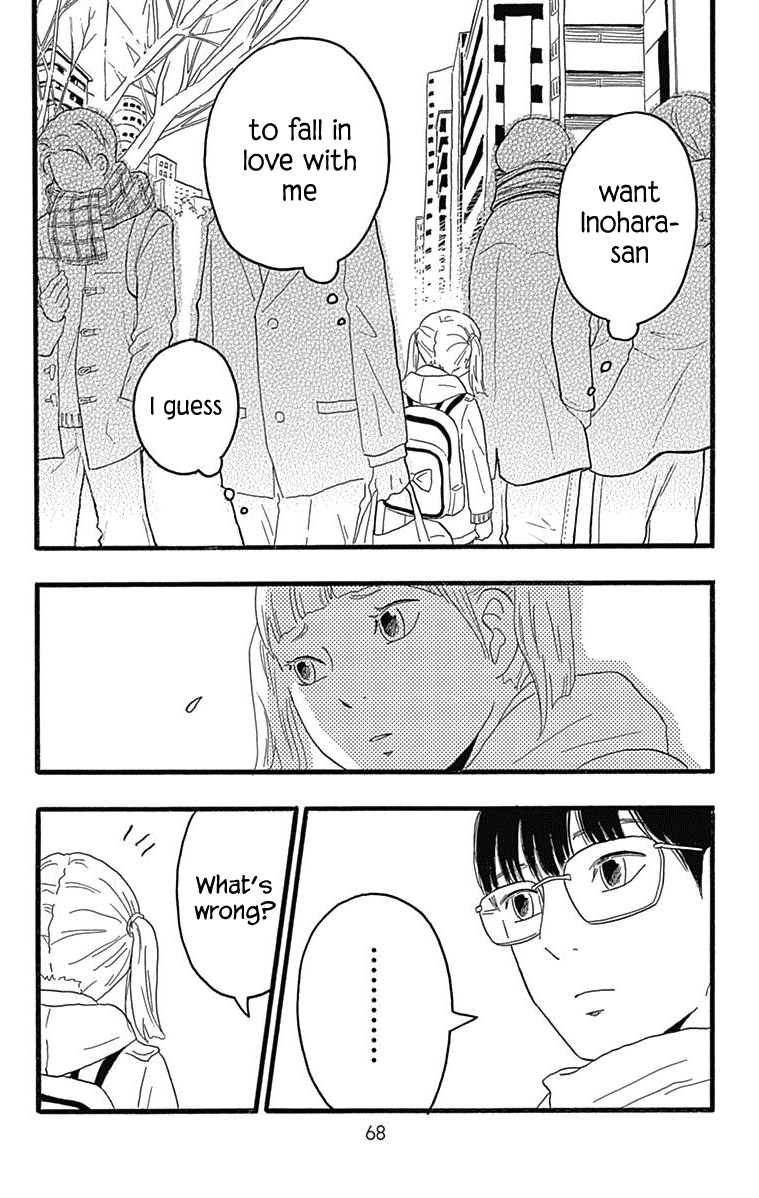 Machida-kun no Sekai Chapter 25 page 19 - Chapter 25: Lost Child and Family