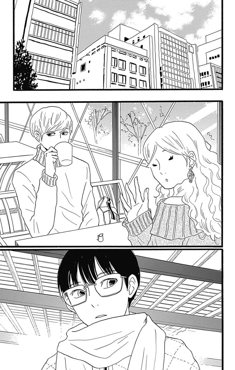 Machida-kun no Sekai Chapter 25 page 2 - Chapter 25: Lost Child and Family