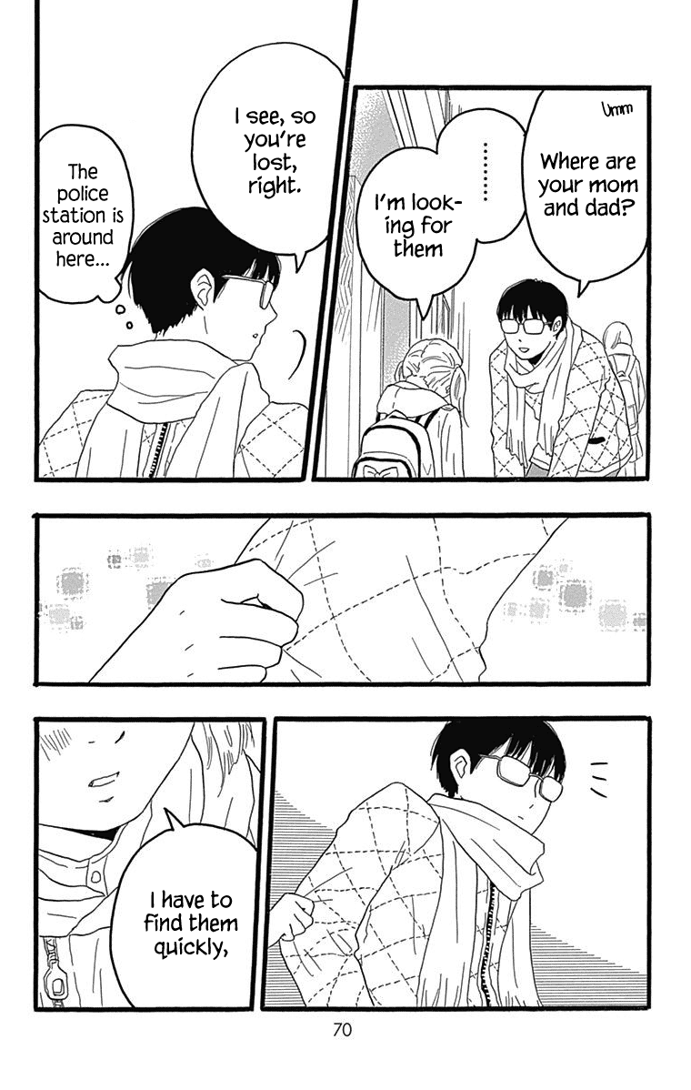 Machida-kun no Sekai Chapter 25 page 21 - Chapter 25: Lost Child and Family