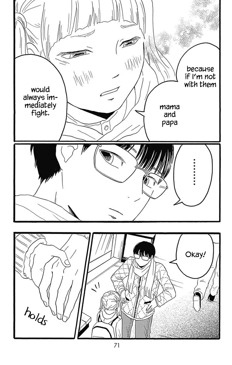 Machida-kun no Sekai Chapter 25 page 22 - Chapter 25: Lost Child and Family