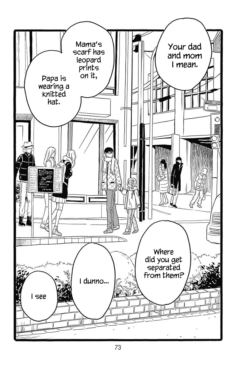 Machida-kun no Sekai Chapter 25 page 24 - Chapter 25: Lost Child and Family