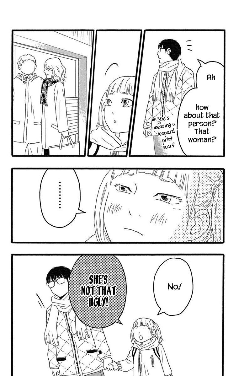 Machida-kun no Sekai Chapter 25 page 25 - Chapter 25: Lost Child and Family
