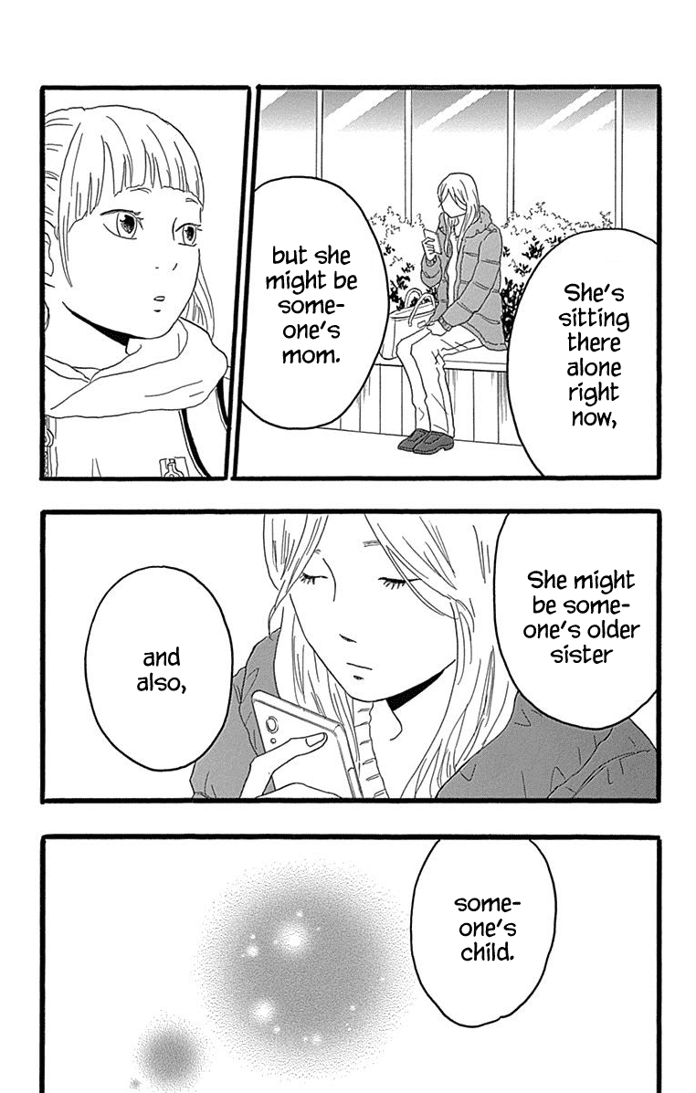 Machida-kun no Sekai Chapter 25 page 32 - Chapter 25: Lost Child and Family