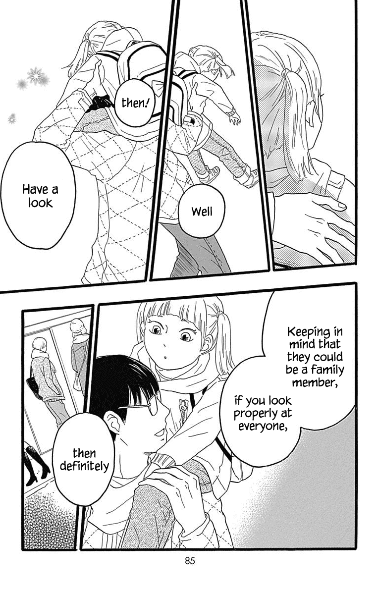 Machida-kun no Sekai Chapter 25 page 36 - Chapter 25: Lost Child and Family