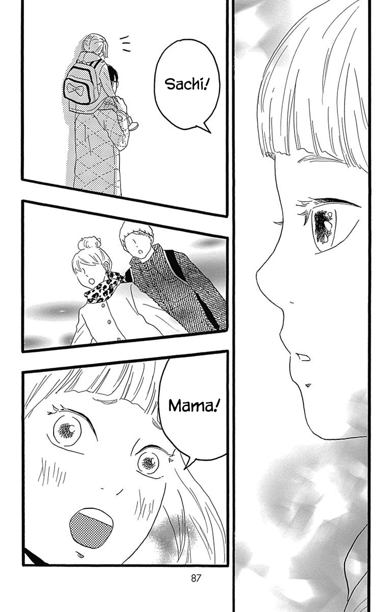 Machida-kun no Sekai Chapter 25 page 38 - Chapter 25: Lost Child and Family