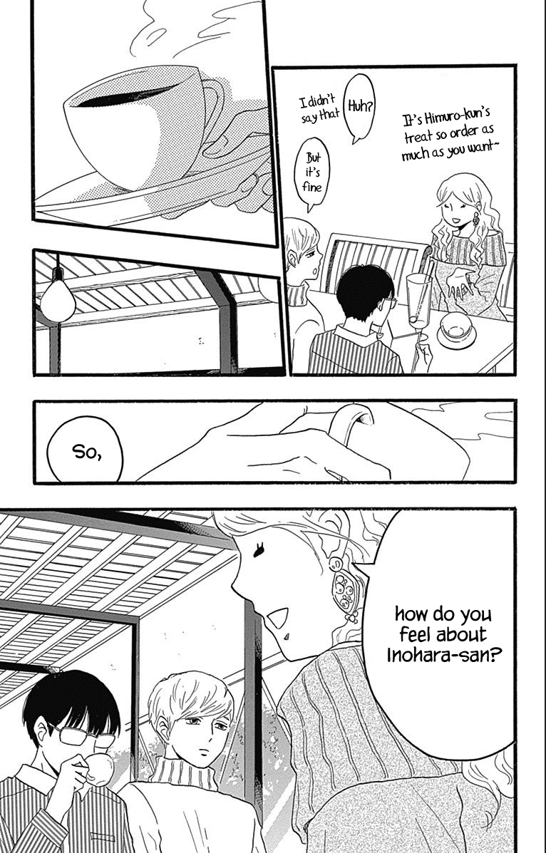 Machida-kun no Sekai Chapter 25 page 4 - Chapter 25: Lost Child and Family