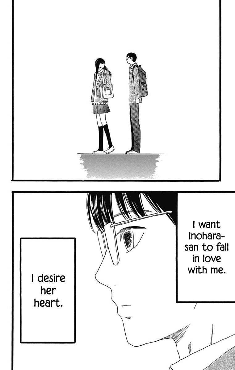 Machida-kun no Sekai Chapter 25 page 43 - Chapter 25: Lost Child and Family