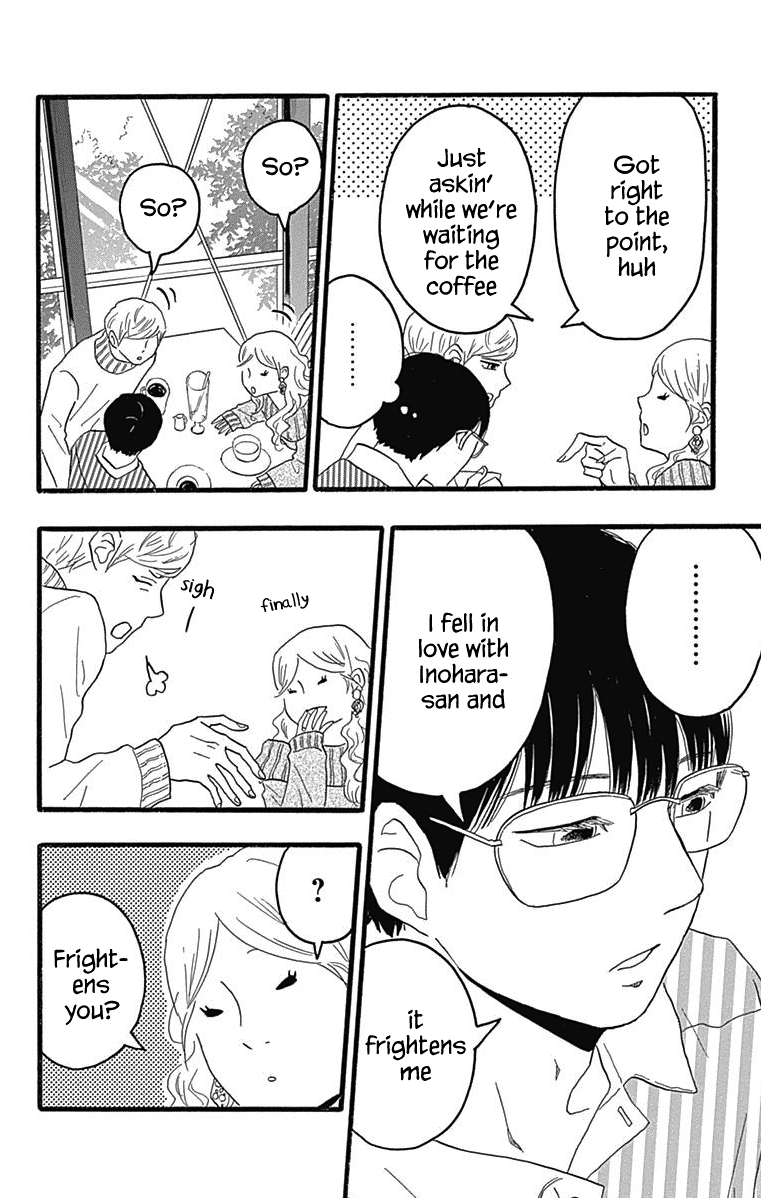 Machida-kun no Sekai Chapter 25 page 5 - Chapter 25: Lost Child and Family