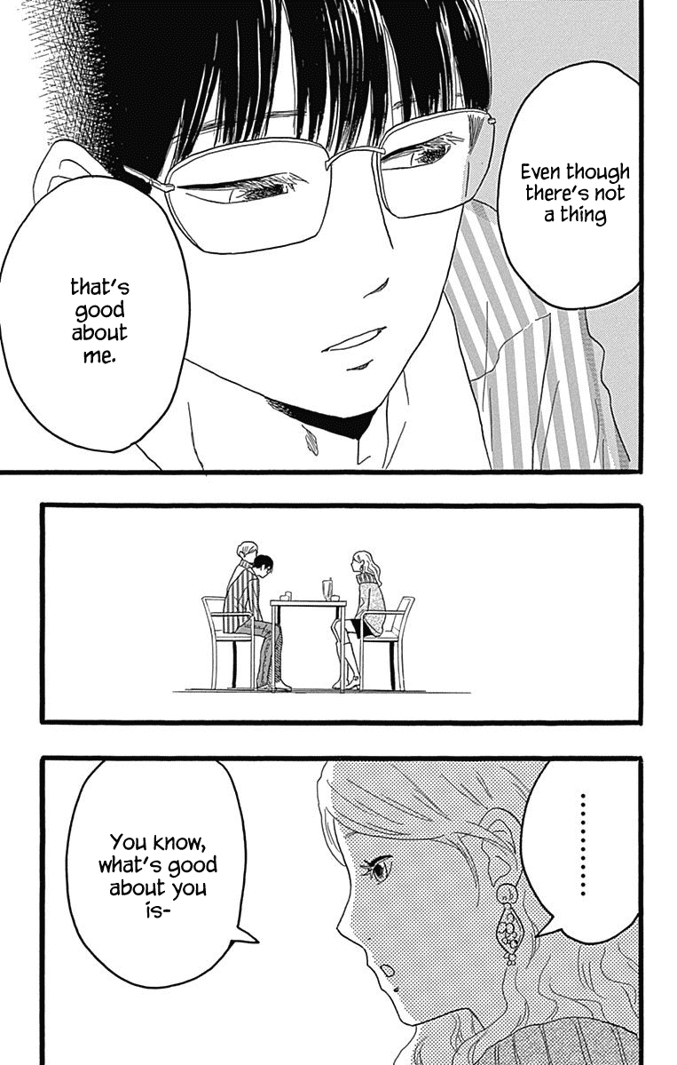 Machida-kun no Sekai Chapter 25 page 8 - Chapter 25: Lost Child and Family