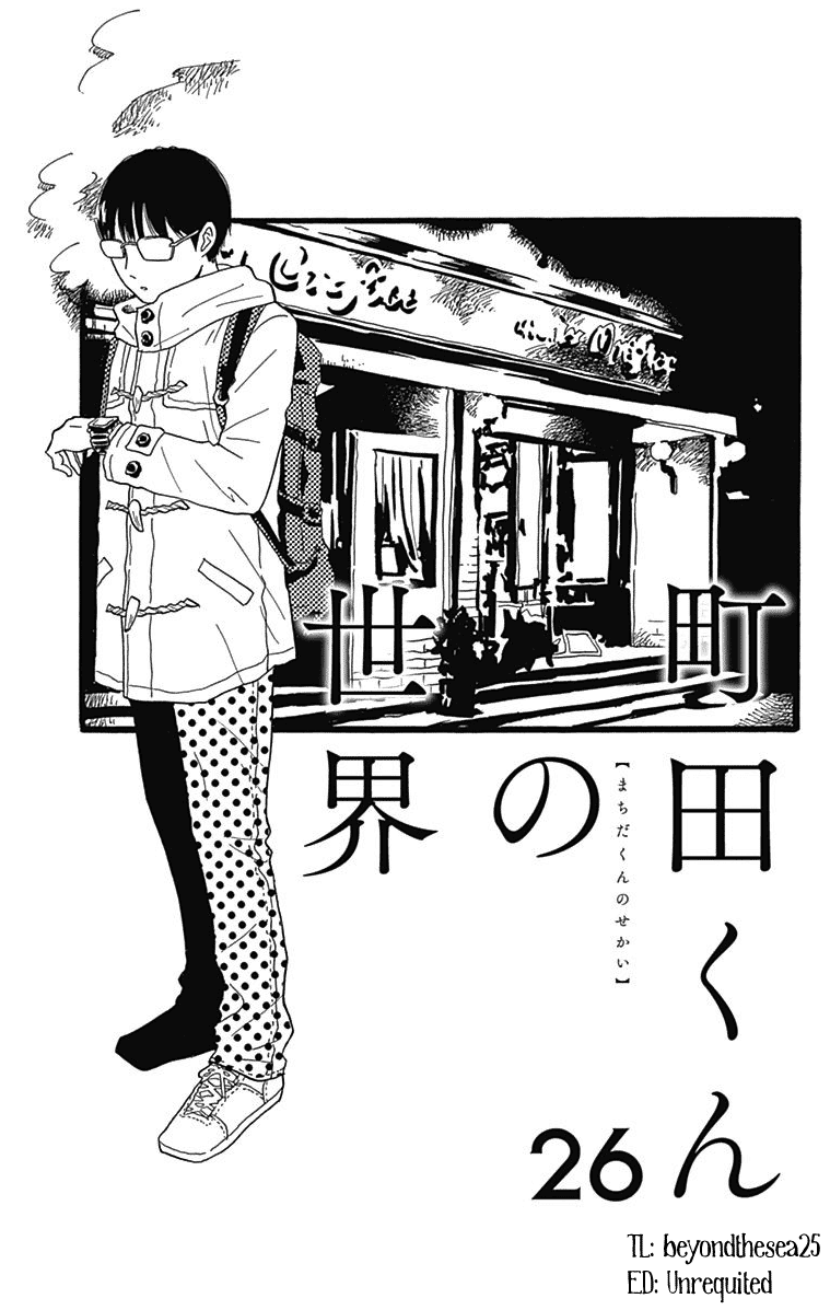 Machida-kun no Sekai Chapter 26 page 1 - Chapter 26: Going Out on Christmas Day