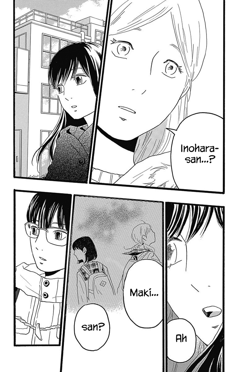 Machida-kun no Sekai Chapter 26 page 11 - Chapter 26: Going Out on Christmas Day