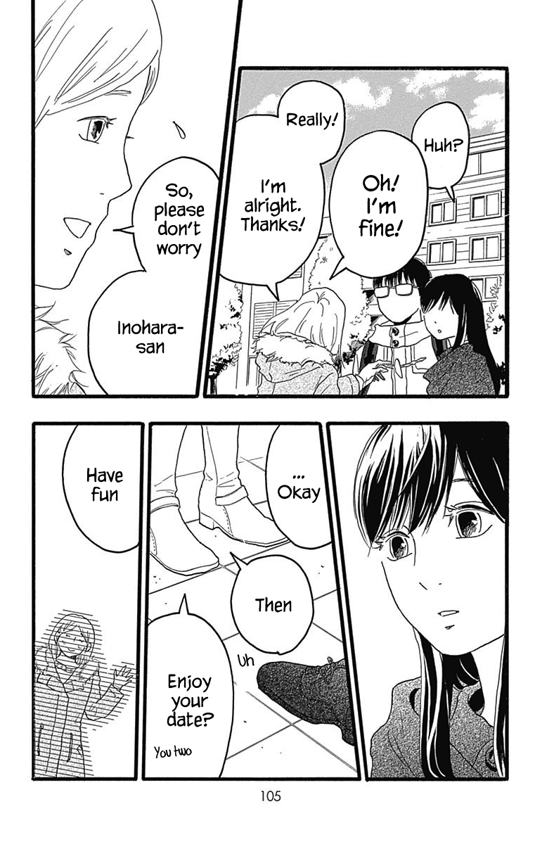 Machida-kun no Sekai Chapter 26 page 13 - Chapter 26: Going Out on Christmas Day
