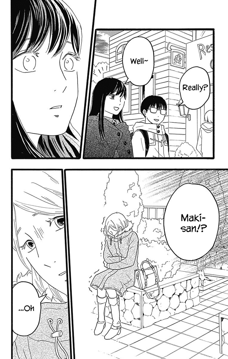 Machida-kun no Sekai Chapter 26 page 22 - Chapter 26: Going Out on Christmas Day