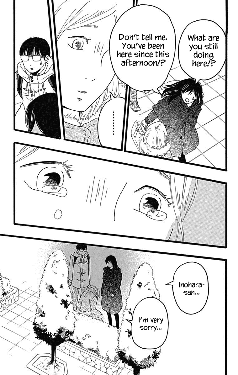 Machida-kun no Sekai Chapter 26 page 23 - Chapter 26: Going Out on Christmas Day