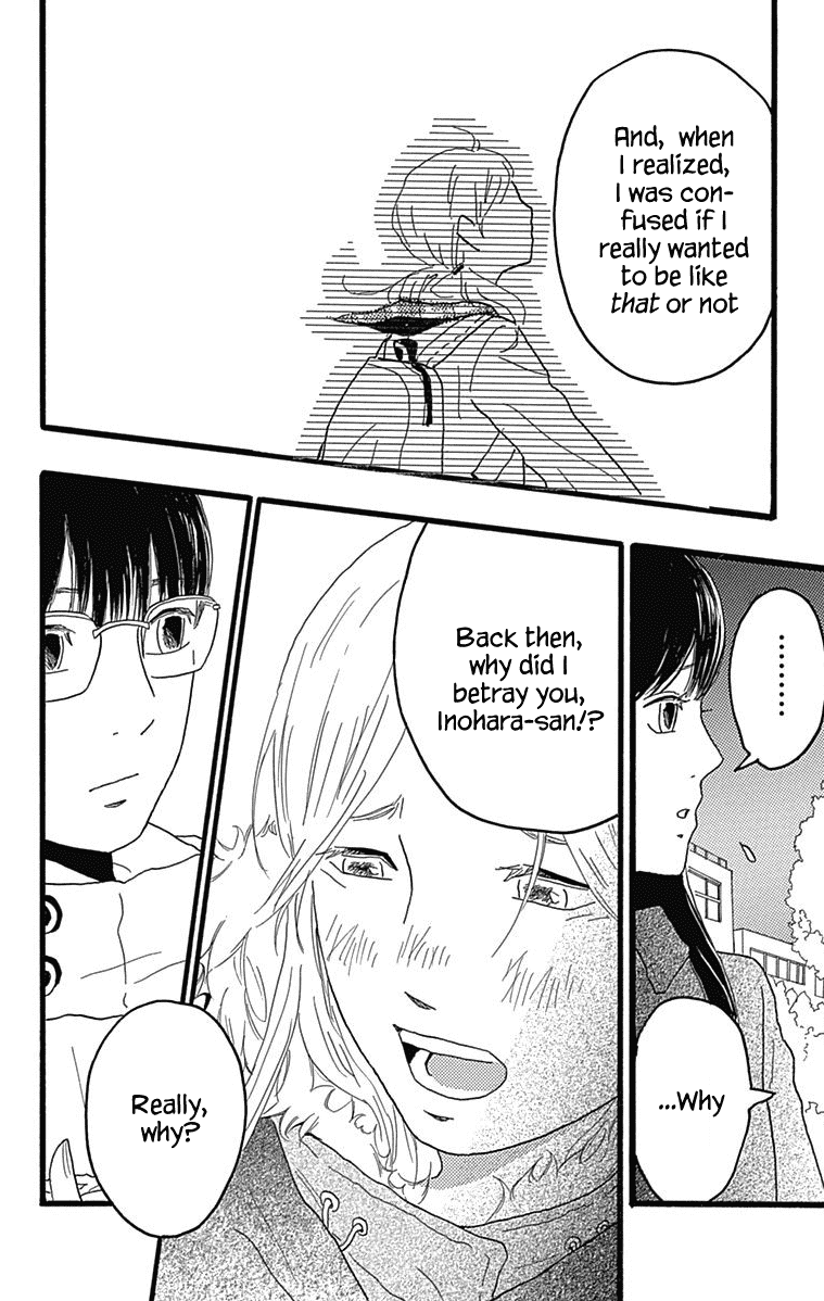 Machida-kun no Sekai Chapter 26 page 26 - Chapter 26: Going Out on Christmas Day