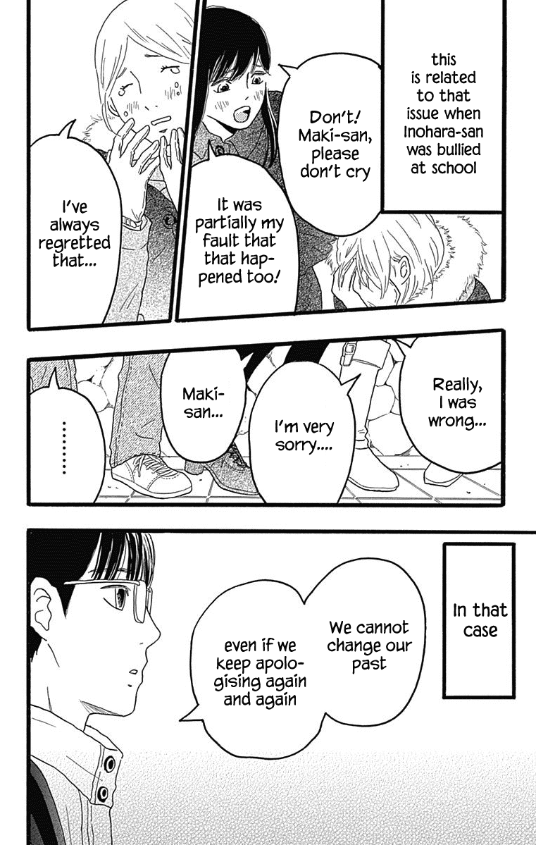 Machida-kun no Sekai Chapter 26 page 28 - Chapter 26: Going Out on Christmas Day