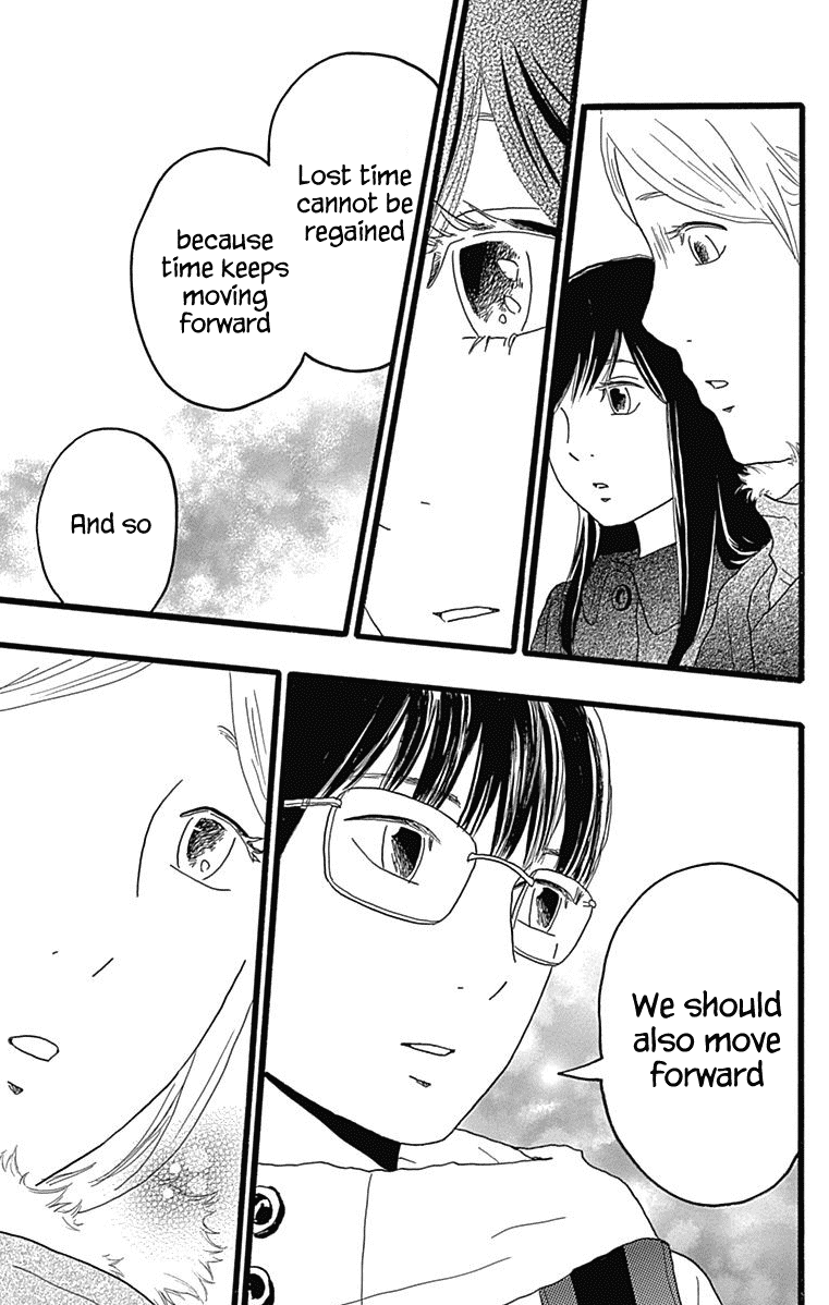 Machida-kun no Sekai Chapter 26 page 29 - Chapter 26: Going Out on Christmas Day