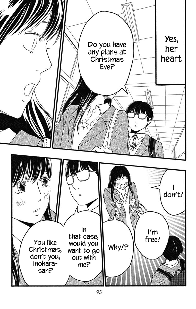 Machida-kun no Sekai Chapter 26 page 3 - Chapter 26: Going Out on Christmas Day