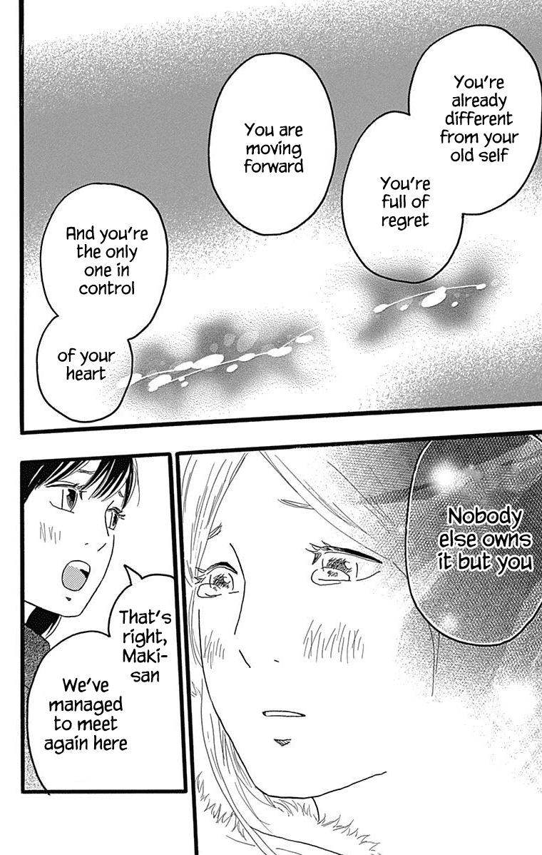 Machida-kun no Sekai Chapter 26 page 30 - Chapter 26: Going Out on Christmas Day