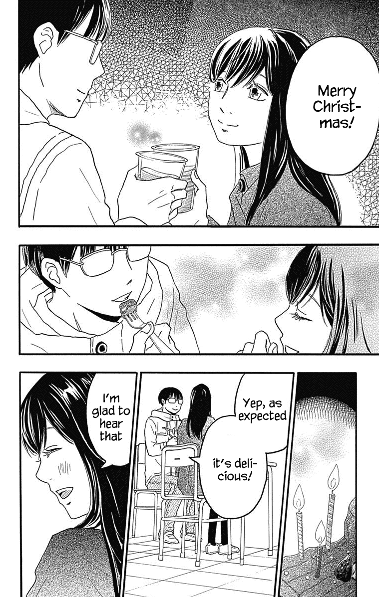 Machida-kun no Sekai Chapter 26 page 34 - Chapter 26: Going Out on Christmas Day