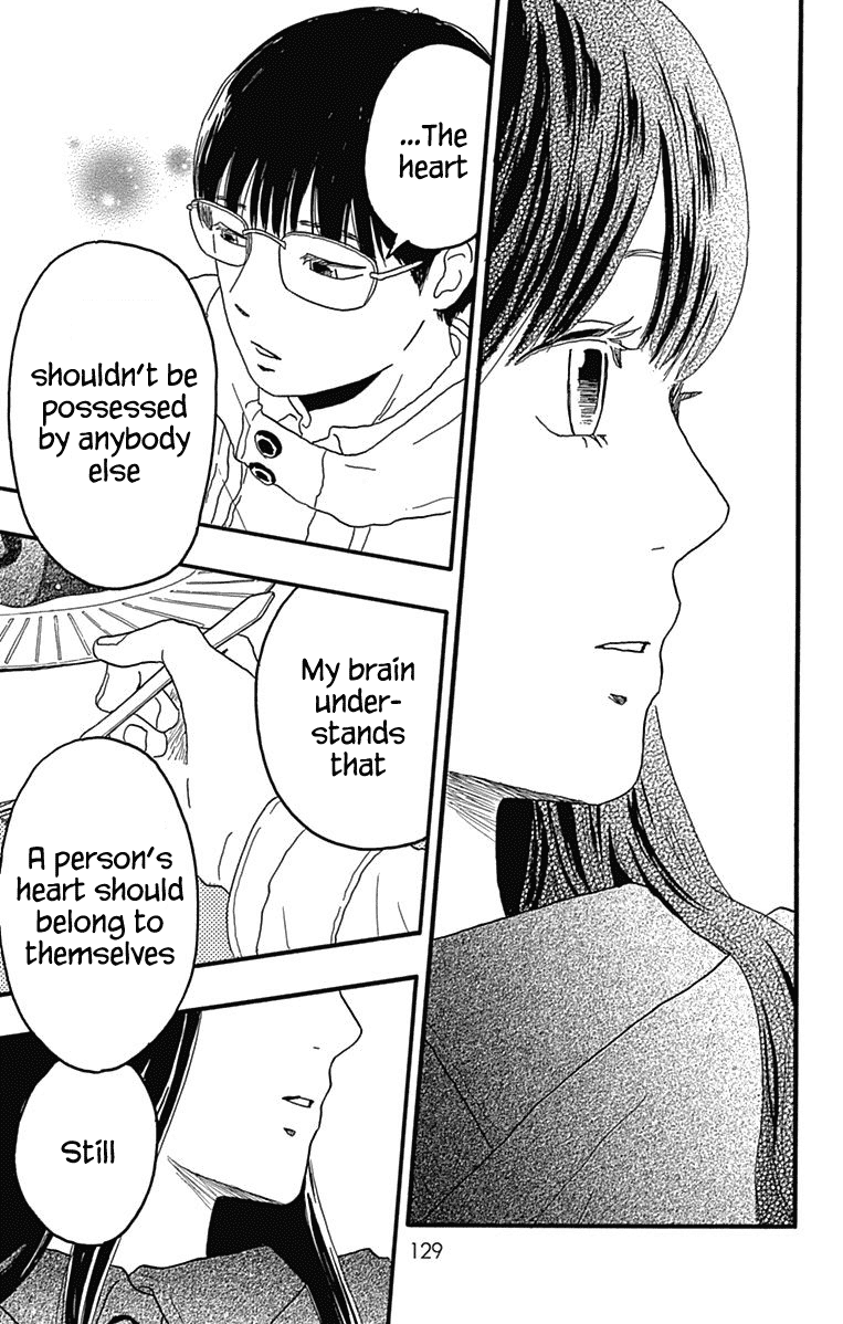 Machida-kun no Sekai Chapter 26 page 37 - Chapter 26: Going Out on Christmas Day