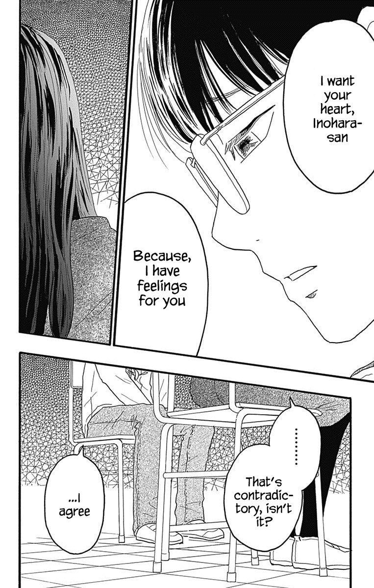 Machida-kun no Sekai Chapter 26 page 38 - Chapter 26: Going Out on Christmas Day