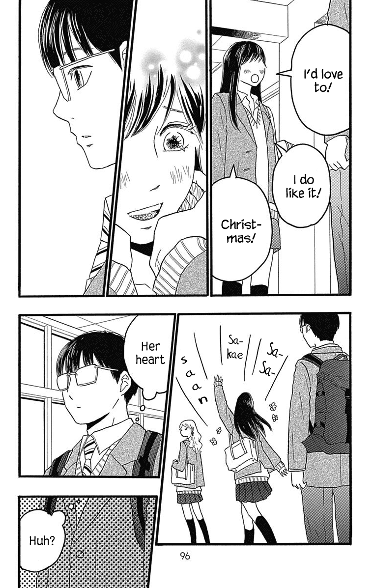Machida-kun no Sekai Chapter 26 page 4 - Chapter 26: Going Out on Christmas Day