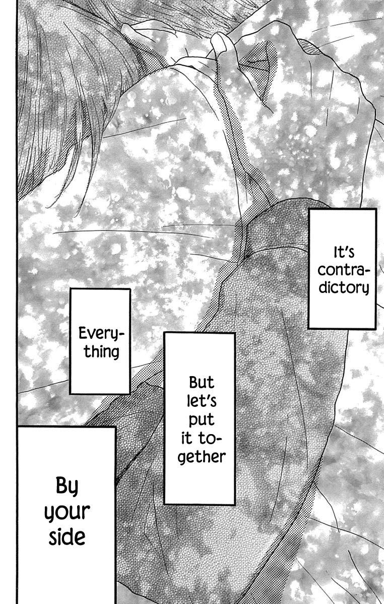 Machida-kun no Sekai Chapter 26 page 42 - Chapter 26: Going Out on Christmas Day