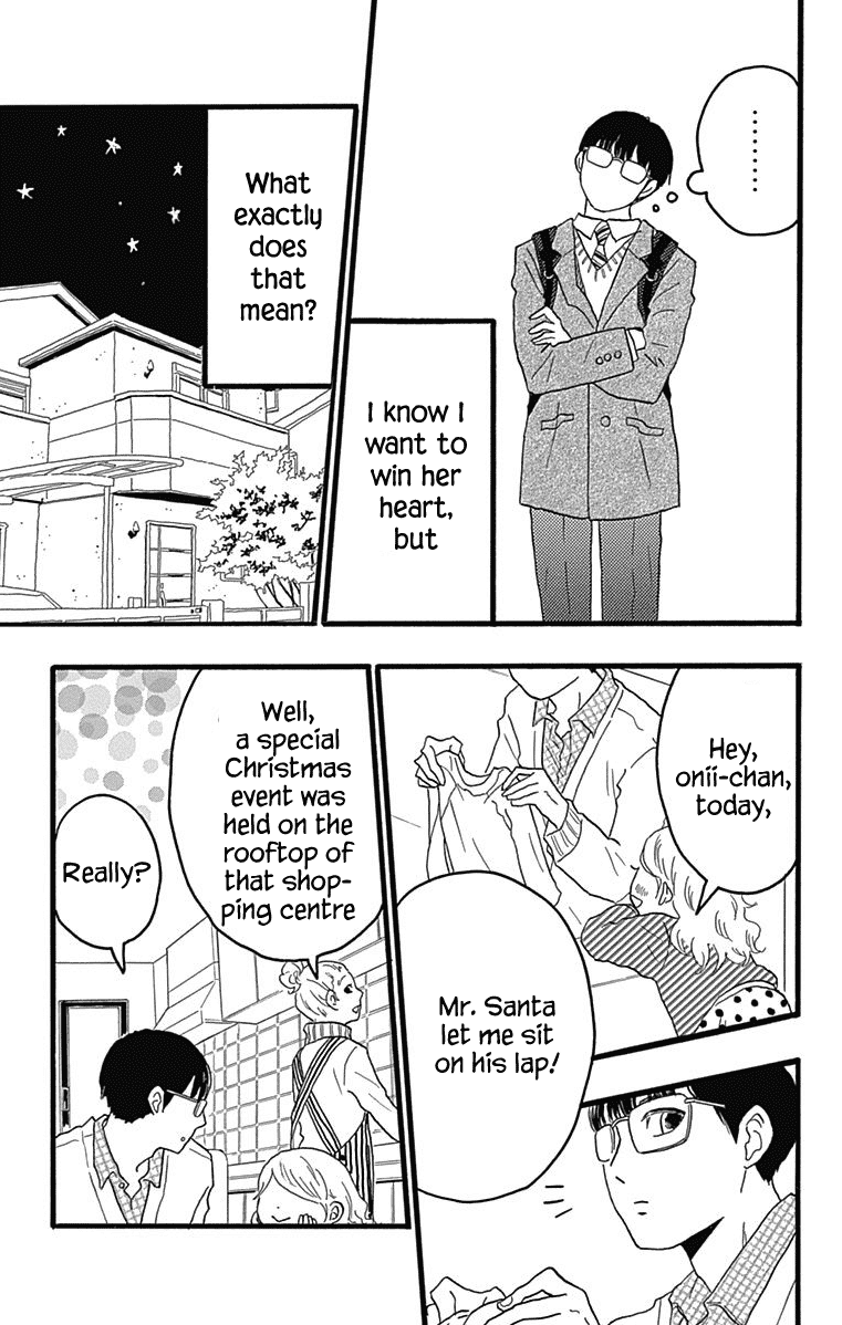 Machida-kun no Sekai Chapter 26 page 5 - Chapter 26: Going Out on Christmas Day
