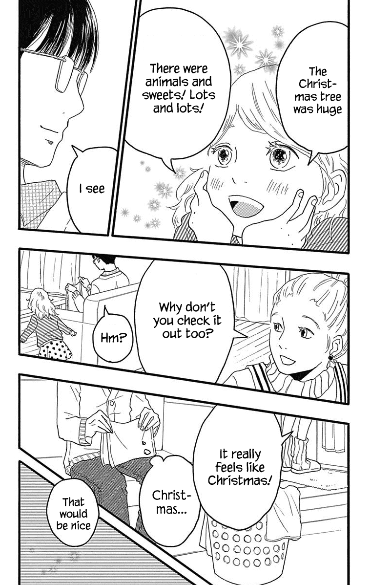 Machida-kun no Sekai Chapter 26 page 6 - Chapter 26: Going Out on Christmas Day
