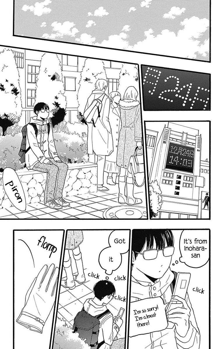 Machida-kun no Sekai Chapter 26 page 7 - Chapter 26: Going Out on Christmas Day