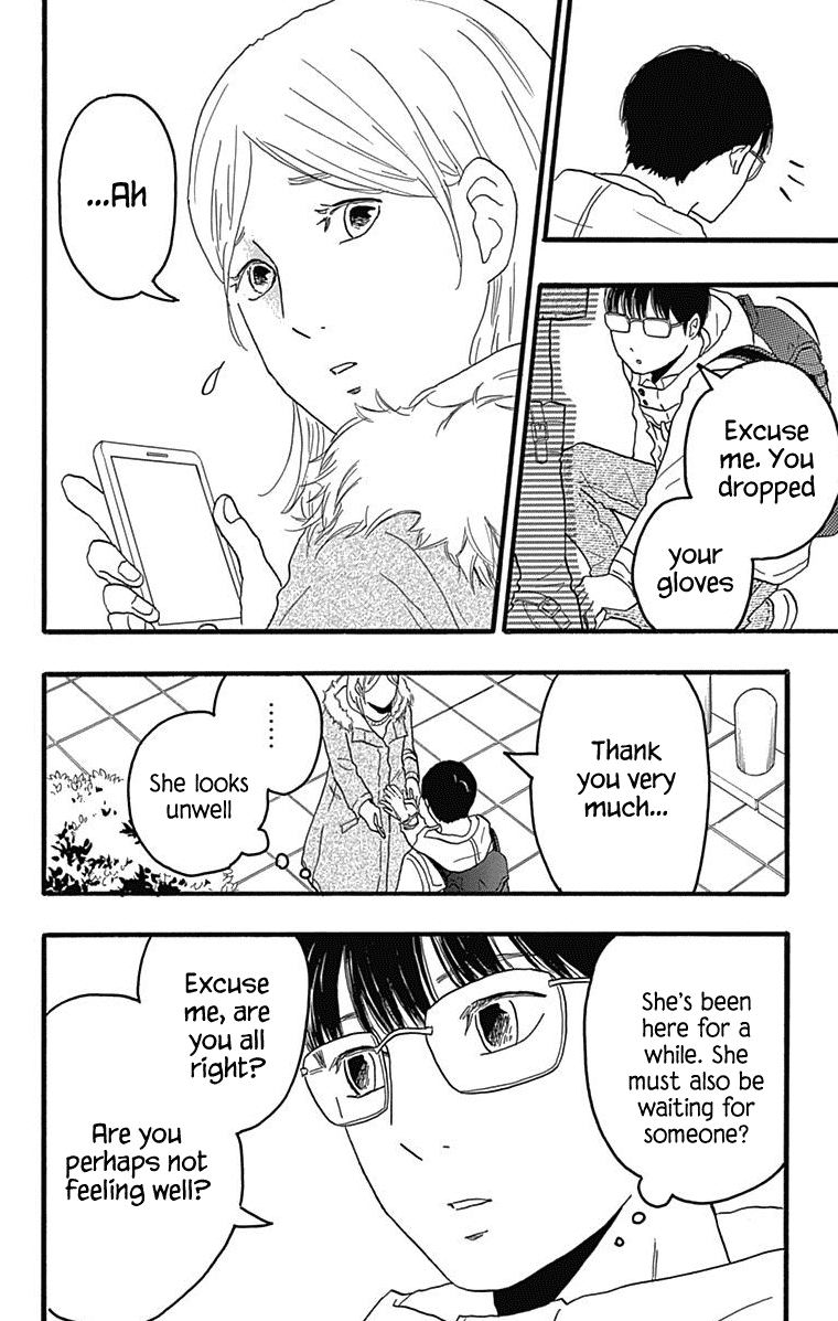 Machida-kun no Sekai Chapter 26 page 8 - Chapter 26: Going Out on Christmas Day