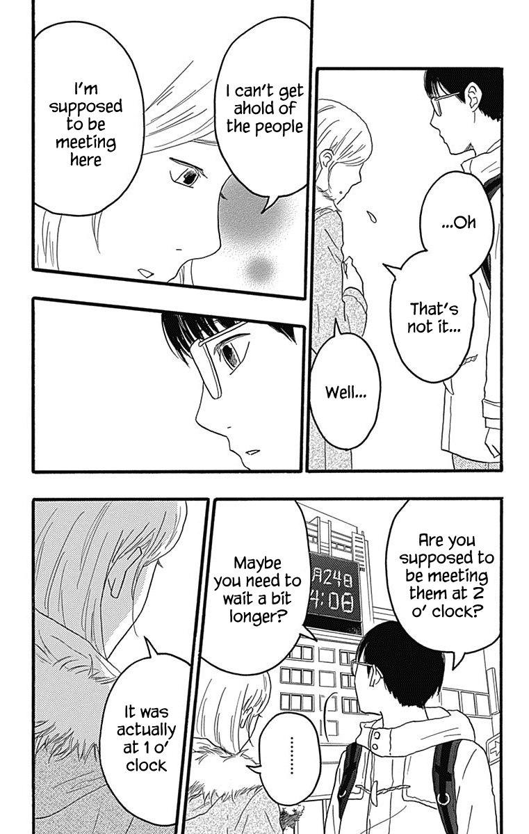 Machida-kun no Sekai Chapter 26 page 9 - Chapter 26: Going Out on Christmas Day