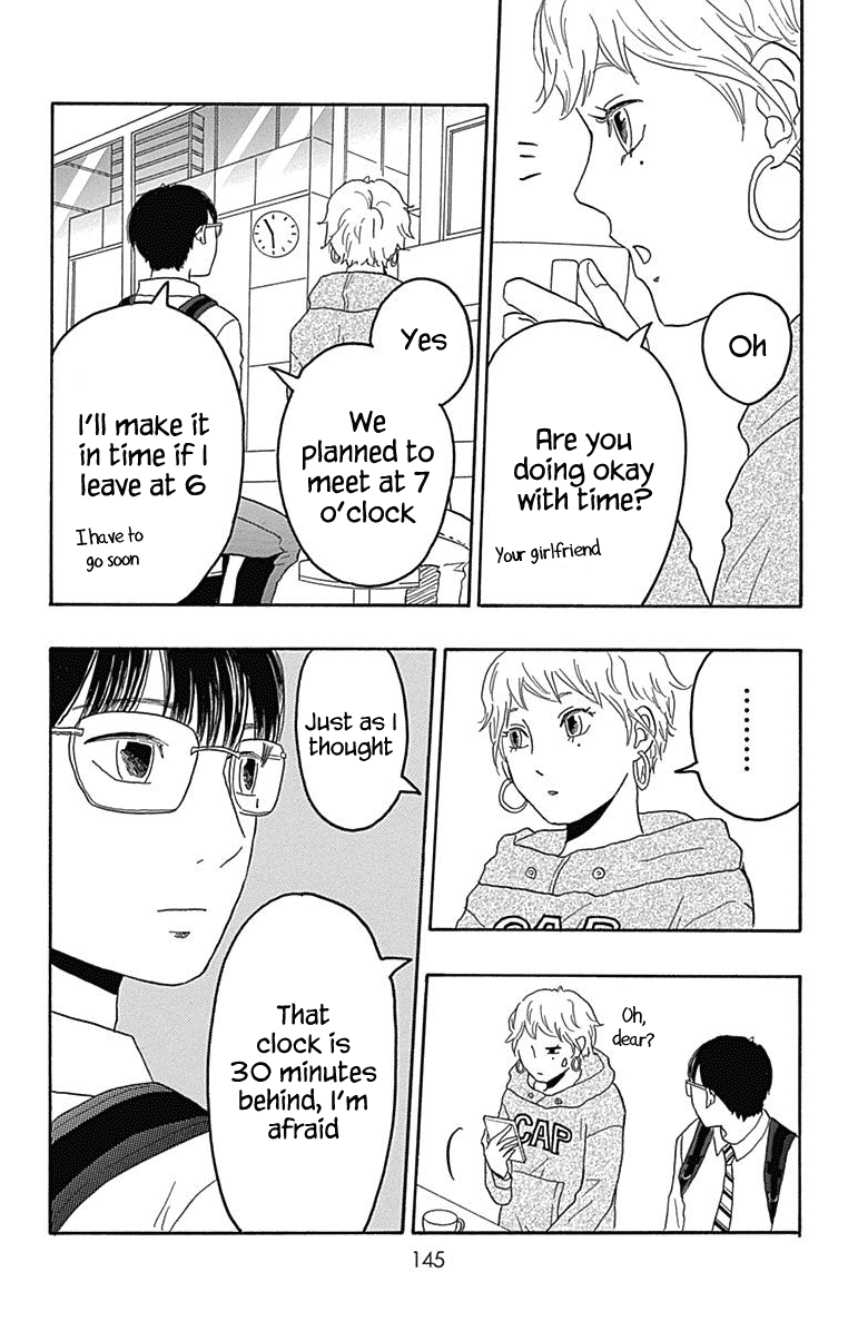 Machida-kun no Sekai Chapter 27 page 10 - Chapter 27: Today's Machida-kun Part II [Last Chapter]