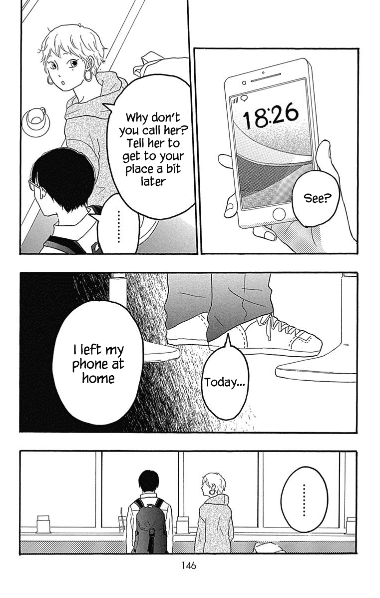 Machida-kun no Sekai Chapter 27 page 11 - Chapter 27: Today's Machida-kun Part II [Last Chapter]