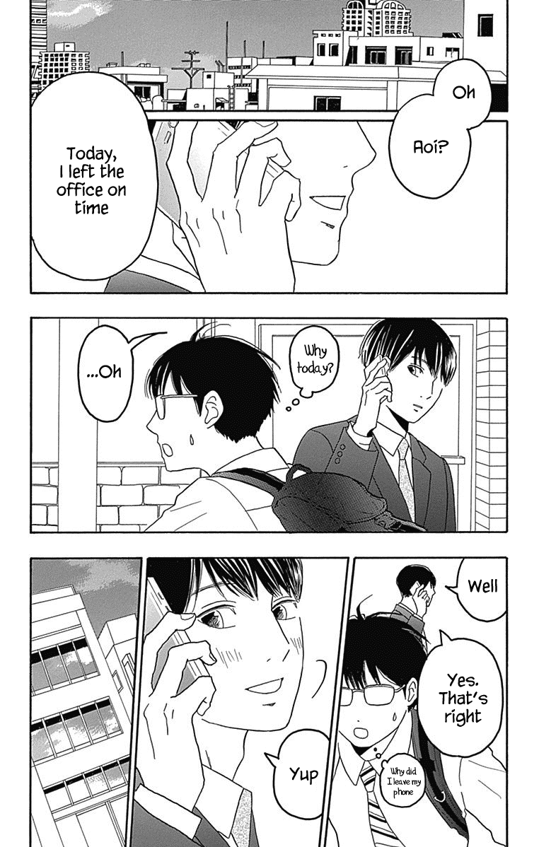 Machida-kun no Sekai Chapter 27 page 13 - Chapter 27: Today's Machida-kun Part II [Last Chapter]